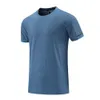 LuLus Mannen Yoga Outfit Gym T-shirt Oefening Fitnesskleding Basketbal Sneldrogende Ice Silk Shirts Outdoor Tops Korte mouw Elastisch Ademend