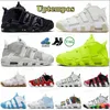 2023 More Dam Basketbollskor Herr Uptempos Scottie Pippen Black Bulls Hoops Pack White Varsity 96 Red Premium Wheat University Blue up Split Train Z3g7#