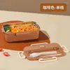 食器セット 304 ステンレス鋼の断熱ランチボックス スプーン付き かわいい漫画のクマの学生 日本の弁当 密封された漏れ防止格子デザイン