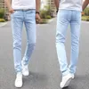 Trench 2023 NOWOŚĆ MĘŻCZYZN STRINET DISKNY DIANS MAL MAL MALE MALE SUPER ELASTIC PROSTY DROUSERS Dżinsy Slim Fit Fashion, Sky Blue