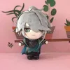 Plush Dolls Anime Cyno Cosplay Plush Doll Toy 20cm Genshin Impact Game Cute Soft Stuffed Pillow Kids Gift 230707