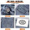 Men's Jeans designer 2023 New for Light Luxury Korean Edition Thin Elastic Slim Fit Brand Pants OYXD