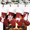 Nowy 46cm pończochy świąteczne wiszące skarpetki Xmas rustykalne spersonalizowane pończochy świąteczne dekoracje w kształcie płatków śniegu Family Party materiały świąteczne 0710