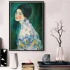 Картины Gustav Klimt Wall Art Canvas Painting Плакаты и принты картинки винтажные плакаты декоративный домашний декор 230707