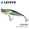 Yemler Lures Letoyo 70mm/8.5g 86mm/16g Popper Balıkçılık Cazibesi Döküm Topu Yapay Sert Yem Bas Pike Balıkçılık HKD230710