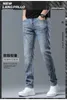 Men's Jeans designer 2023 New for Light Luxury Korean Edition Thin Elastic Slim Fit Brand Pants OYXD