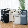 Storage Baskets X Shape Foldable Dirty Laundry Basket Organizer Printed Collapsible Three Grid Home Hamper Sorter Large 230710