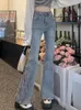 女性のジーンズ女性グランジレースアップデザインギャル韓国ファッションデニムパンツフレアジーンズ長ズボン原宿 Y2k ストリート 2000 年代美的