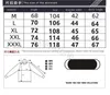 Mens Hoodies 삼각형 고급 디자이너 후드 PLETTERS 여성 가을 ​​긴 소매 까마귀 3 차원 자수 편지 흑백 두 가지 색상 선택