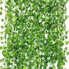 장식용 꽃 인공 아이비 등나무 잎 실크 실크 매달이 포도 나무 식물 가닥 가짜 녹색 단풍 크리퍼