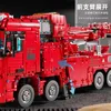 Diecast Model T4017 4960PCS MOC Technical 8x8 Road Rescue Truck Crane Electric Delect Demote Corn