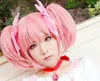 Party Supplies Anime Madoka Kaname Cosplay Wig Puella Magi Magica Costume Play Wigs Halloween Costumes Hair Cap