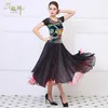 Stage Wear Women Ballroom Dance Performance Costumes Modern Standard Ball Training Dress Girl's Waltz Tango Uniforms