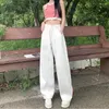 Women's Jeans Bottoms White Baggy Fashion High Waist Straight Wide Leg Pants Vintage Street Mopping Denim Trouser Ladies Summer