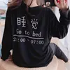 Women's Sleepwear Pajamas Ladies Elastic Thread Net Red With Same Letter Nightwear Long Sleeve Loose Home Service Suit