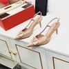 Luxury Brand Pumps High Heels Dress Pointed Sandals Red Shiny Bottoms 8cm 10cm 12cm Nude Black Patent Leather Lady Wedding Shoes with Dust Bag 35-44 T230710