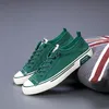 Chaussures de sécurité Printemps Élégant Respirant Hommes Espadrilles Confortable Vert Homme Vulcanisé À Lacets Hommes Casual Sneaker Zapatillas De Lona 230710