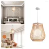 Pendant Lamps Exquisite Hand Woven Light Cover Rattan Lamp Decorative Bamboo Weaving Craft Retro Lampshade