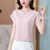 Femmes Blouses mode 2023 été Satin Blouse chemises femmes élégant manches chauve-souris Simple couleur unie décontracté haut ample Blusas Femme