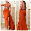 Arabic Aso Ebi Orange Sexy Evening Beaded Crystals Backless Prom Dresses High Neck Formal Party Second Reception Gowns