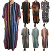 Jackets Men Arabic Long Robes Saudi Arabia Jubba Thobe Kaftan Middle East Islamic Men's Clothing Muslim Arab Abaya Dubai Dress My895