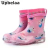 أحذية المطر الأطفال PVC PVC Rubber Boots for Boys/Girls Kids Water Shoes Cartoon Rainpoot Rainpoot Non-Slip Four Seasons القابلة للإزالة L230518