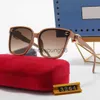 Sonnenbrillen 2023 Frühjahr Neue Designer-Sonnenbrillen für Männer und Frauen, luxuriöse quadratische Sonnenbrille, polarisiert, hochwertig, bequem, online, Promi-Modebrille x0