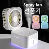 Electric Fans Portable Desktop Mini Fan Multifunctional Humidifier Mini Electric Fan Colorful Light USB Rechargeable for Office Bedroom School