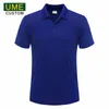 Polo da uomo 3 PACK Risvolto Camicia POLO traspirante a maniche corte Estate Unisex Tinta unita Design Ricamo Quick Dry Top Stampa 230710