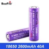 オリジナル BestFire 18650 電源バッテリー充電式リチウム電池 2600mah 3.7V