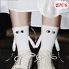 Women Socks 2 Pairs Creative Magnetic Suction Cotton Toe 3d Hand In Club Celebrity Couple Mid Tube With Magnet