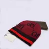 Beanie/Skull Caps Designer knit beanie hat men and women's fashion trend autumn and winter warm matching clothes hot style J230710