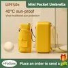 Umbrellas 6 Fold Sun Protection Sun and Rain Small Card Bag Umbrellas 15cm Mini Compact Pocket Umbrella For Women As Gift