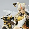 Action Toy Figures 18cm Impact Ningguang Anime Figure Gold Leaf and Jade Ver. Action Figure Figurine Collectible Model Doll Toy