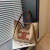 Sommer gewebte Tasche Frauen 2024 neuer Vintage Single Schulter-Tasche Mode All-in-One großer Kapazität Unterarm Strohbeutel