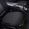 Pokrowce na siedzenia samochodowe Oddychająca mata z lodowego jedwabiu Ochraniacz na poduszki Antypoślizgowy, pozwalający czuć się komfortowo i chłodno podczas jazdy