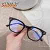 Fashion CH top sunglasses CH0747 Frame Plain Face Magic Glasses Net Red Same Style Slim Large Box Matching Myopia with original box Correct version high quality