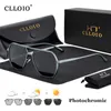 선글라스 Clloio 패션 알루미늄 Pochromic 남성 여성 편광 태양 안경 카멜레온 운전 방지 de sol 230707
