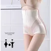 Femmes Shapers Sexy Taille Minceur BuLifter Enhancer Ventre Contrôle Corps Shaper Haute Sous-Vêtements Culottes BuShapers