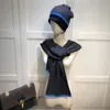 高品質のファッションデザイン帽子秋と冬のscadroet setwomen's womens mens cashmere beanie scarf sets