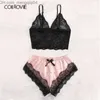 ブラジャーセット COLROVIE 花柄レース Bralette サテンショーツランジェリーセット女性 2019 夏のセクシーなセット女性のブラジャーとパンティ下着セット Y200708 Z230710