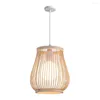 Pendant Lamps Exquisite Hand Woven Light Cover Rattan Lamp Decorative Bamboo Weaving Craft Retro Lampshade