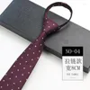 Bow Ties Novelty Paisley Vintage Fashion Flower Pattern Striped Dot Men's 8cm Lazy Zipper Necktie For Business Wedding