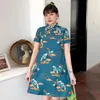 Этническая одежда fzslcyiyi Plus Size 3xl 4xl Vintage Modern Cheongsam платье Женские вечеринка повседневное лето Qipao традиционные китайцы