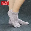 Men's Socks 5 Pairs/lot Cotton Toe Five Finger Compression Crew No Show Athletic Ankle For Running Sox