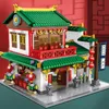 Blocos 3600pcs estilo chinês cena de rua View Series Fragrance Shop Modelo de Bloco de Construção com Boneca Crianças Brinquedo Adesivo Conjunto de Presente 230710