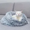 Cat Sleeping Bag Self-Warming Cat Bed Semi-enclosed Plush Pet Mat Soft Cat Bag