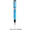 Fountain Pens Jinhao 100 Centennial Resin Pen Nib Fine 18KGP Golden Clip Business Office Gift For Graduate 230707