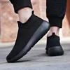 Dress Shoes Cotton Platform Shoes Popular Goods 2023 Women's Sports Shoes Breath Female Tennis Walking With Women's Sneakers Tennis Z230711