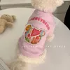 Собачья одежда кошачья свитер милый медвежь